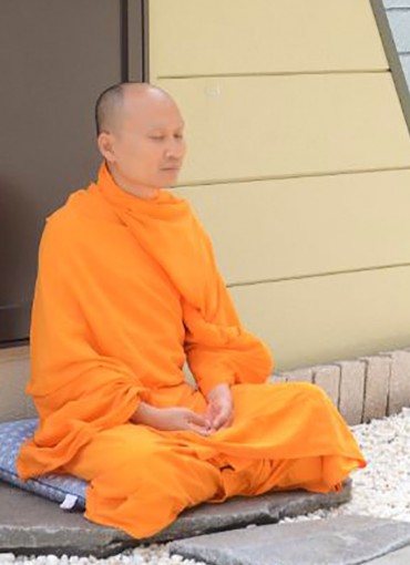 phrasomkiat